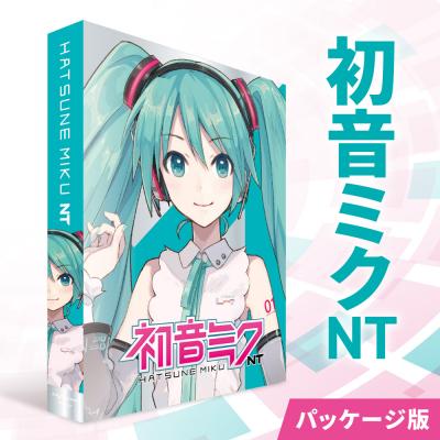 ふるさと納税 札幌市 初音ミク NT/パッケージ_hs017-740