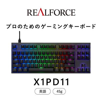 ふるさと納税 相模原市 東プレ REALFORCE GX1 Plus 英語配列 テンキーレス 黒 (型式:X1PD11)