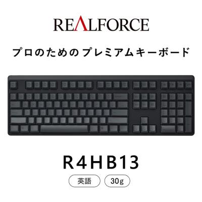 ふるさと納税 相模原市 東プレ REALFORCE R4 英語配列 フルサイズ 30g 黒(型式:R4HB13)