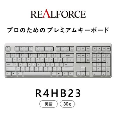 ふるさと納税 相模原市 東プレ REALFORCE R4 英語配列 フルサイズ 30g 白 (型式:R4HB23)