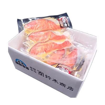 ふるさと納税 根室市 根室海鮮市場＜直送＞天然秋鮭西京漬け3切真空×3P(計9切) G-28057_2