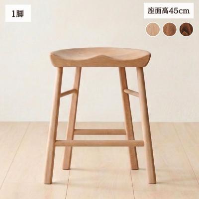 ふるさと納税 出雲市 スツール 椅子 ダイニングチェア チェア イス 天然木 北欧 Coccole C224B 1脚