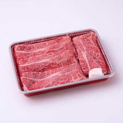 ふるさと納税 筑前町 博多和牛 上スライス すき焼き用 A4等級以上 (450g)