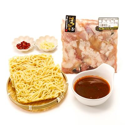 ふるさと納税 筑前町 博多和牛 もつ鍋セット