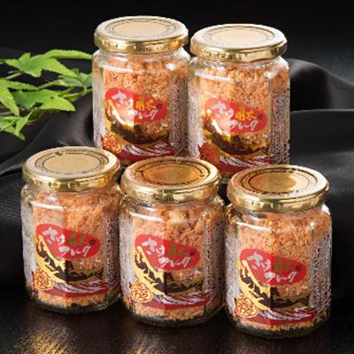 ふるさと納税 筑前町 明太子入り鮭フレーク5本セット