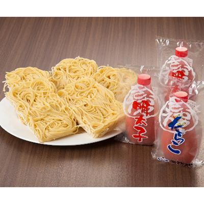 ふるさと納税 筑前町 手軽に簡単パスタセット