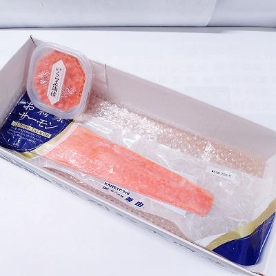 ふるさと納税 根室市 いくら醤油漬け70g×1P・刺身用トラウトサーモン(背)300〜400g×1本 A-11209の画像
