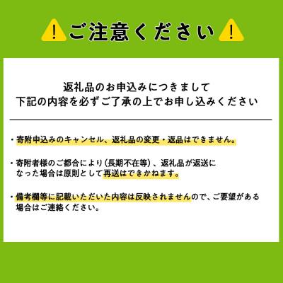 ふるさと納税 東神楽町 【令和7年産】北斗米きたくりん20kg (5kg×4袋)の画像
