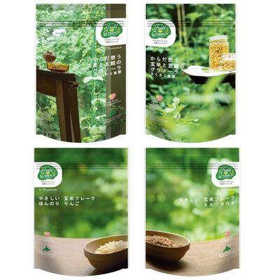 ふるさと納税 由仁町 日食 からだにやさしいシリアル 4種食べ比べセット[A34]