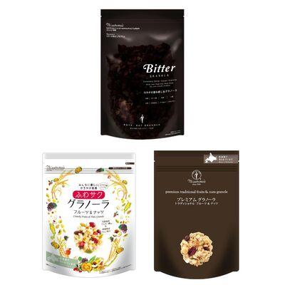 ふるさと納税 由仁町 日食 グラノーラ 3種食べ比べセット[A41]