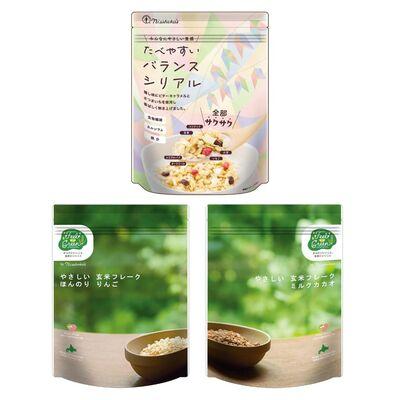 ふるさと納税 由仁町 日食 アクティブシニア向けシリアル 12個セット[A39]