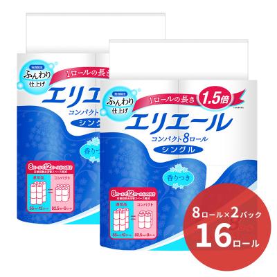 ふるさと納税 富士宮市 エリエール トイレットティシュー コンパクトシングル 8ロール×2パック 16ロール