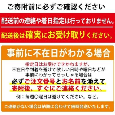 ふるさと納税 曽於市 【先行受付】黄金千貫(10kg)の画像