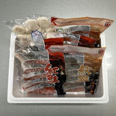 ふるさと納税 根室市 ほたて貝柱300g・鮭切り身2種 B-18017の画像