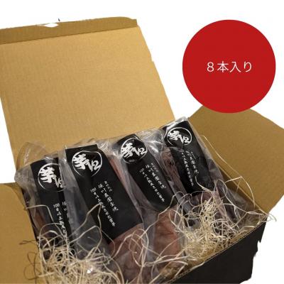 ふるさと納税 三条市 *先行予約* 堀川農園 芋と1/2 壺焼き蜜芋 冷凍【017S166】の画像