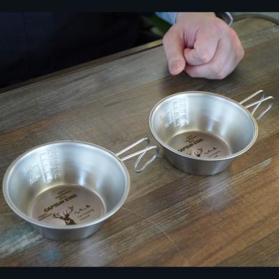 ふるさと納税 三条市 CAPTAIN STAG 八木ヶ鼻 ステンシェラカップ320ml 2個セット 【010S557】_3