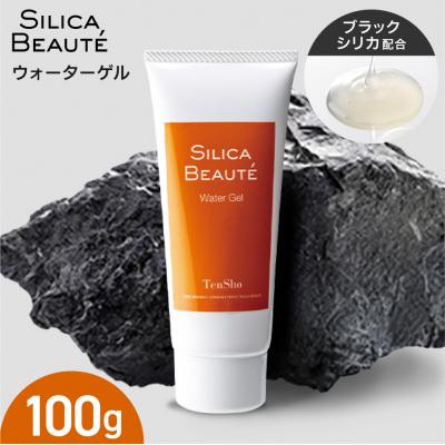 ふるさと納税 札幌市 シリカボーテ ウォーターゲル 100g_hs523-004