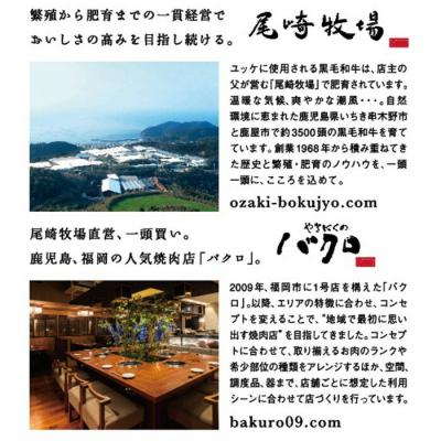 ふるさと納税 いちき串木野市 【お中元】鹿児島県産 黒毛和牛 サーロインビフテキ 2kg 特選ロース 4kg 詰合せ