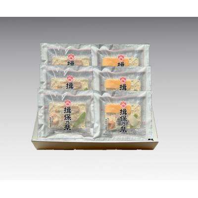ふるさと納税 たつの市 [揖保乃糸発祥の地・たつの市]レンジで揖保乃糸[販売期間4月〜9月]