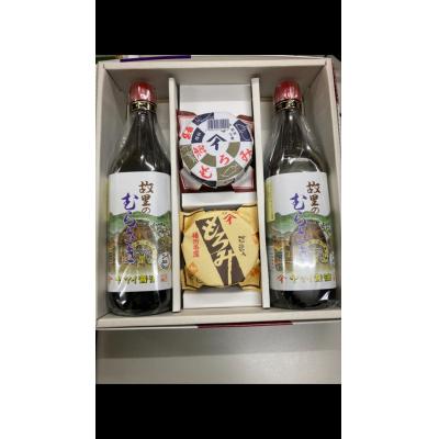 ふるさと納税 たつの市 [うすくち醤油発祥の地・たつの市]たつの醤油セット