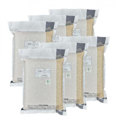ふるさと納税 たつの市 [有機JAS認証]農薬不使用ミルキークイーン 玄米 真空パック2.5kg×6袋(計15kg)S-10