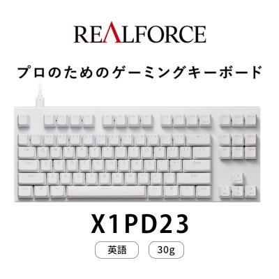 ふるさと納税 相模原市 REALFORCE GX1 Plus 英語配列 テンキーレス 30g 白(型式:X1PD23)