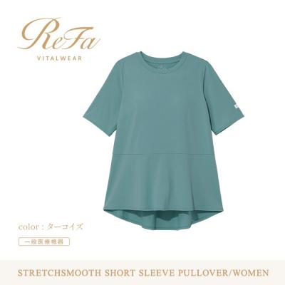 ふるさと納税 名古屋市 [ターコイズM]ReFa バイタルテックストレッチスムースショートスリーブプルオーバー/WOMEN