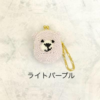 ふるさと納税 相模原市 [ライトパープル]くまのビーズがま口バッグチャーム
