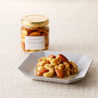 ふるさと納税 小牧市 国産非加熱蜂蜜で作った、ハニーナッツ2種類食べ比べ[桃の蜂蜜・極み蜂蜜][219H11]