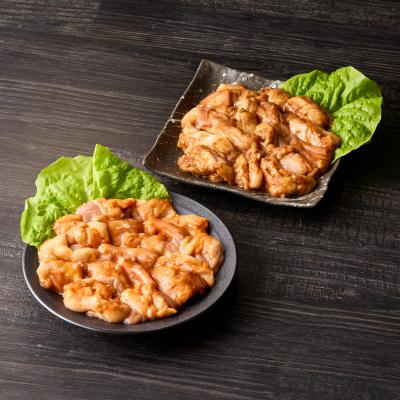 ふるさと納税 小牧市 <工場直送>和牛ホルモン2種食べ比べセット [210Y14]