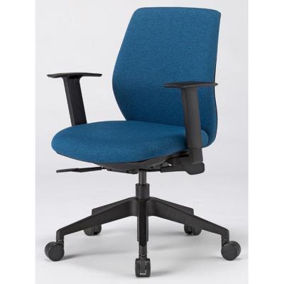 ふるさと納税 名古屋市 タスクチェア レクチェ ロ-バック 可動肘付き[NC-R100+NC-B](2個口発送)ブルー