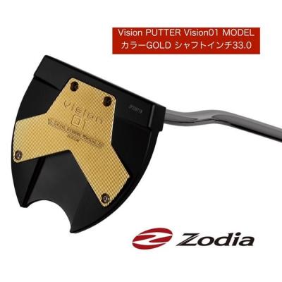 ふるさと納税 名古屋市 ゾディアVision PUTTER Vision01MODEL GOLD シャフトインチ33.0