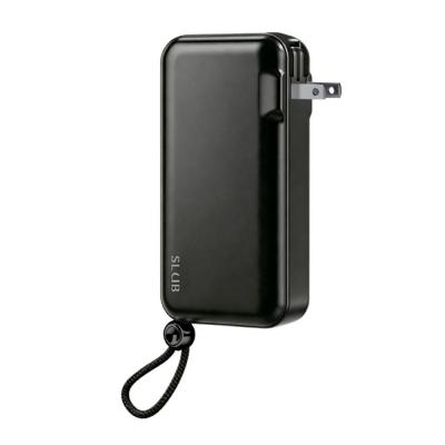 ふるさと納税 名古屋市 [ブラック]モバイルバッテリー 15000mAh 55.5Wh 大容量