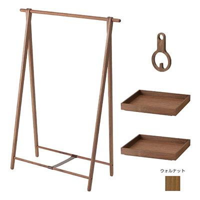 ふるさと納税 旭川市 旭川家具cosineドレスラックワイドとトレーとフックのウォルナット[複数個口で配送]_00344