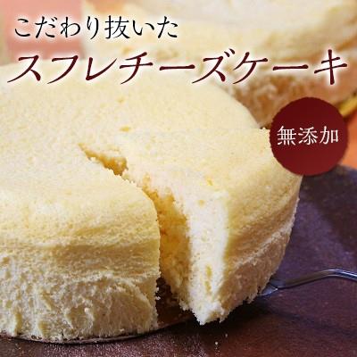 ふるさと納税 上郡町 【毎月定期便】tousuibouお礼品詰め合わせ「定期便2」全3回の画像