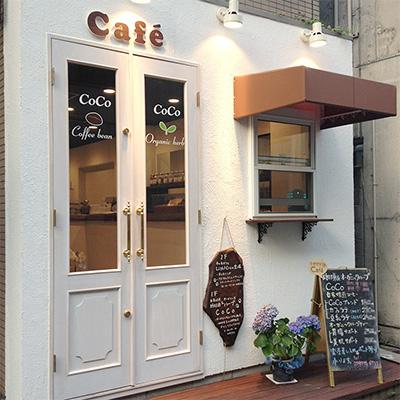 ふるさと納税 宝塚市 【毎月定期便】【宝塚】3ヶ月の定期便 A【粉】(発送日焙煎珈琲豆6種類)全3回 