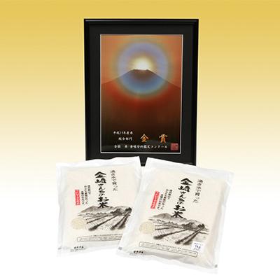 【24時間以内発送】 ふるさと納税 飯山市 【毎月定期便】飯山産コシヒカリ 金崎さんちのお米10kg(精米) 全6回 【XUR1646111460】(60000円)