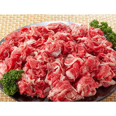 2026年 ふるさと納税 那珂川市 【毎月定期便】訳あり【A4〜A5】博多和牛切り落とし1.5kg(500g×3p)(那珂川市)全12回 【WS1968748942】(71760円)