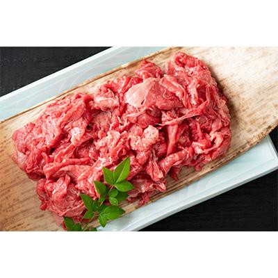 2026年 ふるさと納税 那珂川市 【毎月定期便】訳あり【A4〜A5】博多和牛切り落とし1.5kg(500g×3p)(那珂川市)全12回 【WS1968748942】(71760円)