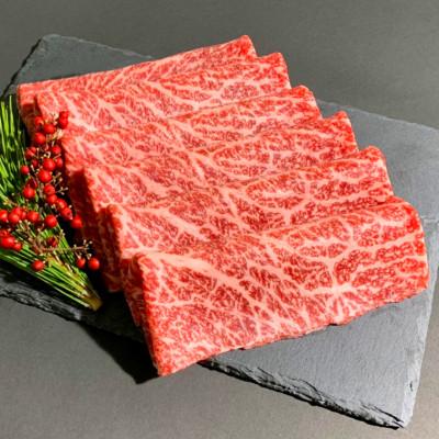 ふるさと納税 新庄市 【毎月定期便】【山形牛】黒毛和牛 A4・A5ランク すき焼き・しゃぶしゃぶ用 1000g全12回_1