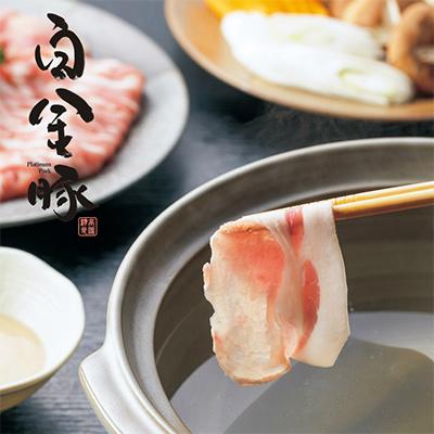 ふるさと納税 花巻市 [毎月定期便]白金豚(プラチナポーク)しゃぶしゃぶセット 計1kg全6回