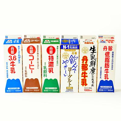 ふるさと納税 函南町 【毎月定期便】丹那牛乳 乳製品詰合せ全3回