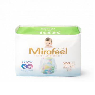 ふるさと納税 浜松市 [毎月定期便]ミラフィール ベビーおむつXXLサイズ(15〜28kg)128枚(32枚×4p)全3回