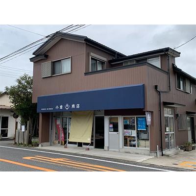 ふるさと納税 館山市 【毎月定期便】〈中旬発送〉ひろせの米 館山市広瀬産こしひかり 5kg 全6回｜y-sf｜02