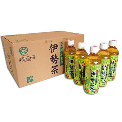 ふるさと納税 多気町 [2ヵ月毎定期便] 伊勢茶一番茶ペットボトル500ml×24本全3回