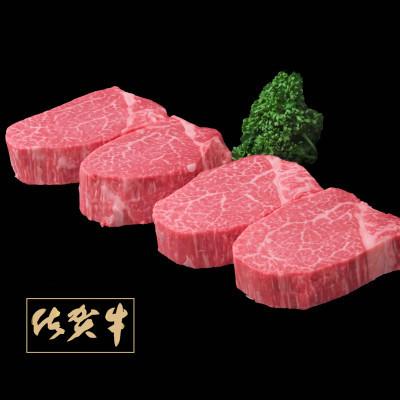 ふるさと納税 基山町 [毎月定期便]佐賀牛ヒレステーキ 200g×4枚全2回