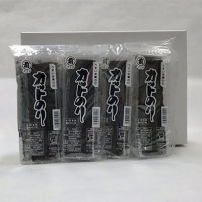ふるさと納税 江北町 【毎月定期便】佐賀のり(カット海苔8袋入り)全6回