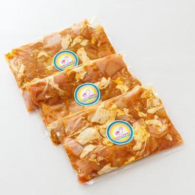 ふるさと納税 釧路町 【毎月定期便】スパイシーチキン カレー味 500g×3パック 計1.5kg 外国産鶏肉使用全6回の画像