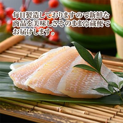 ふるさと納税 小浜市 【毎月定期便】小鯛ささ漬半樽90g 2個入(杉樽入)全3回