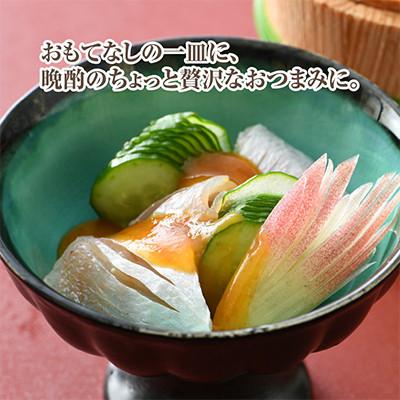 ふるさと納税 小浜市 【毎月定期便】小鯛ささ漬半樽90g 2個入(杉樽入)全3回